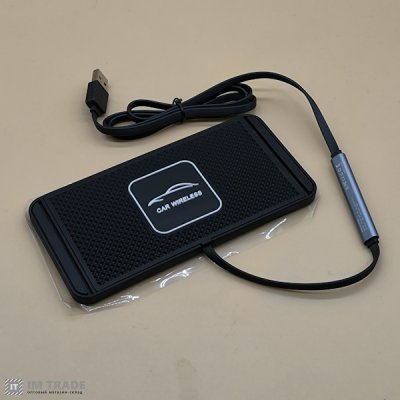 Килимок силіконовий з бездротовою зарядкою для телефону від USB FAST WIRELESS CHARGING KQ4