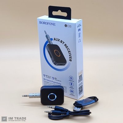 BT-ресивер BOROFONE BC55 Suave + bluetooth (встроен. АКБ) black