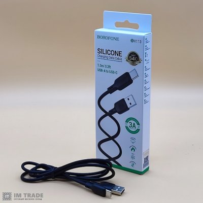 Кабель USB / TYPE-C  1м BOROFONE BX113 Lenny silicone