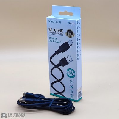 Кабель USB / TYPE-C  2м BOROFONE BX113 Lenny silicone