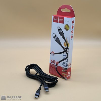кабель Type-C to Type-C HOCO X109 silicone 2м чорний