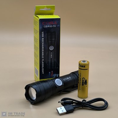 Ліхтар вбуд.акум алюм COBA CB-K42-TG IPX4 zoom  +магніт,Type-C,18650  5реж.