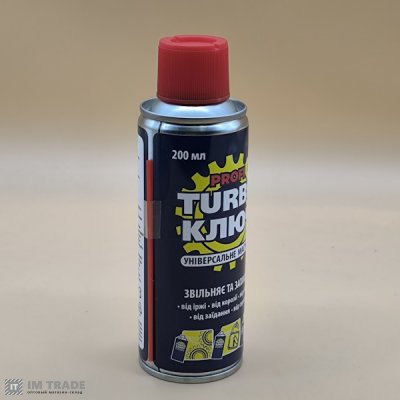 TURBO КЛЮЧ силіконове мастило 200ml 