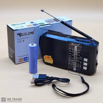 Портативна колонка  Golon ICF-8 USB, АКБ 18650