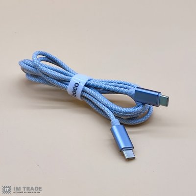 кабель Type-C to Type-C HOCO U134 240W 1.8м сірий