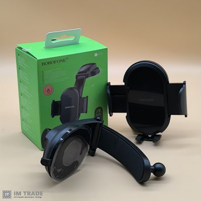 Тримач для телефона BOROFONE BH73 Charm press type center