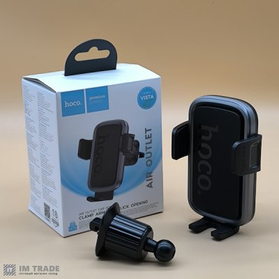 Тримач для телефона HOCO H78 Vista push-type