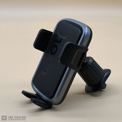 Тримач для телефона HOCO H78 Vista push-type