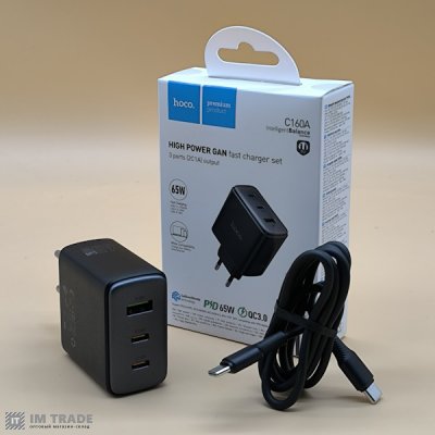 СЗУ Hoco C160A Upgrade PD65W(2C1A) charger set(C to C) чорний