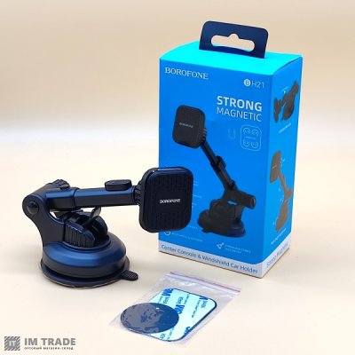 Тримач для телефона BOROFONE BH21 black