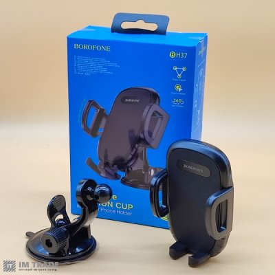 Тримач для телефона BOROFONE BH37 black