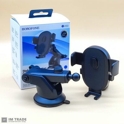 Тримач для телефона BOROFONE BH93 Grand one-button