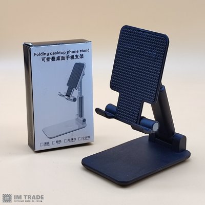 Тримач настільний для телефона та планшета ART-0161 чорний