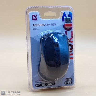 Миша Defender Accura MM-935 чорна