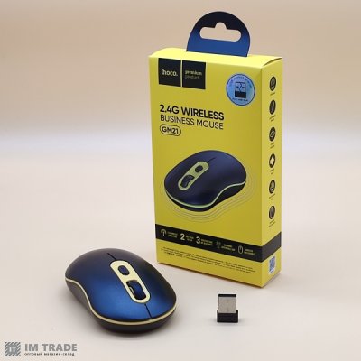 Мишка HOCO GM21 Platinum бездротова чорно-жовта