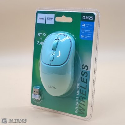 Мишка HOCO GM25 Royal Light Green