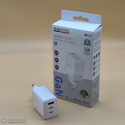 СЗУ BOROFONE BN32 PD 65W + QC3.0 (2Type-C/1USB) білий