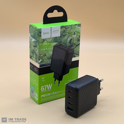 СЗУ Hoco CS27A PD 67W + QC3.0 (3Type-C/1USB) чорний