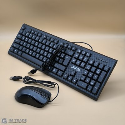 Комплект дротовий  JEDEL G17