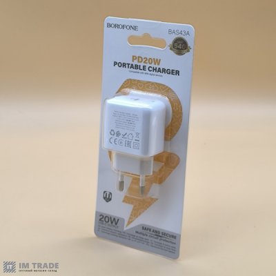 СЗУ BOROFONE BAS43A Potential PD 20W (1Type-C) білий