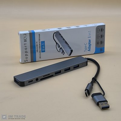 HUB USB 8 в 1 Type-C/USB 3.0, 4×USB, AUX 3.5 мм, кардридер SD/TF, USB-C