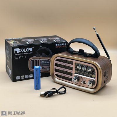 Портативна колонка  Golon RX-BT638 Bluetooth, USB, SD 