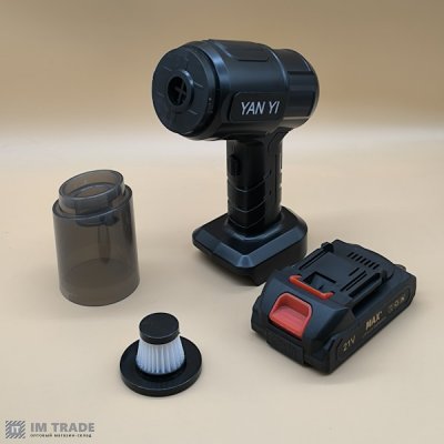 Пилосос вакуумний з аккумулятором ST-6631