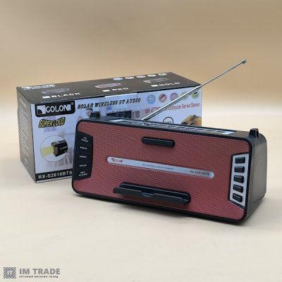 Портативна колонка  Golon  RX-S2618BTS Bluetooth, USB, SDсонячна панель