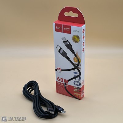 кабель Type-C to Type-C HOCO X109 silicone 3м чорний