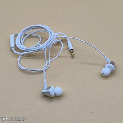 Гарнітура Baseus Encok HZ11 Wired Earphones Moon White