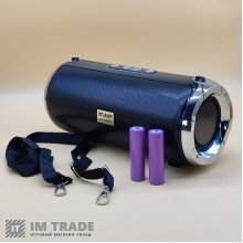 Портативна колонка  ATLANFA-1888 BT XTREME