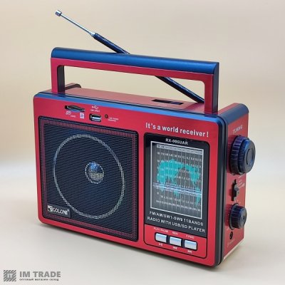 Портативна колонка  Golon RX-006 UAR