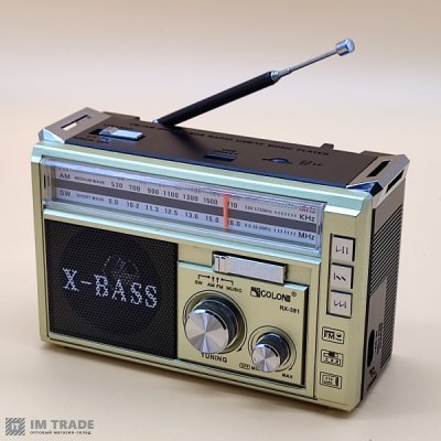 Портативна колонка  Golon RX-381 сіра