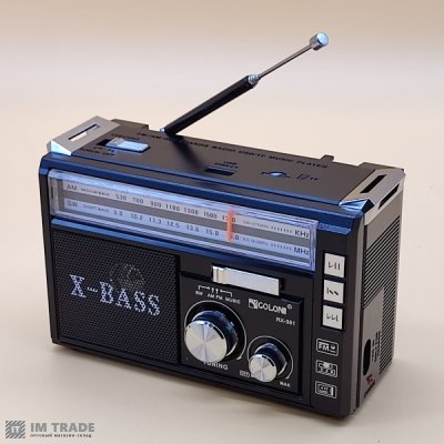 Портативна колонка  Golon RX-381 чорна
