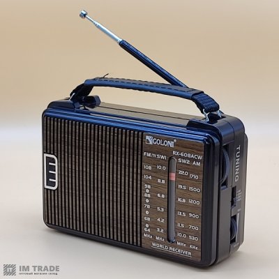 Радіо GOLON RX 608