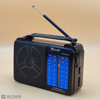 Радіо GOLON RX A07AC