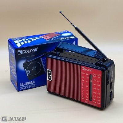 Радіо GOLON RX A08AC