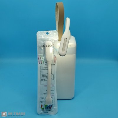 USB ліхтарик з гнучкою ніжкою білий  5V/1.2W