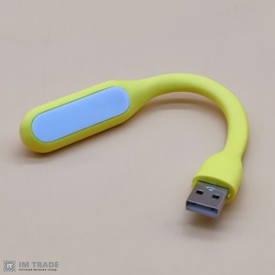 USB ліхтарик з гнучкою ніжкою жовтий  5V/1.2W