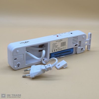 Ліхтар лампа вб.акум БАЗУКА HS-5205 (30 SMD) аварійне освітлення  