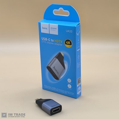 Переходник TYPE-C / HDMI HOCO UA33 сірий