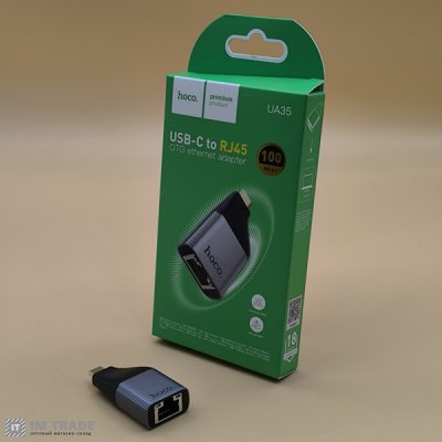 Переходник TYPE-C / RJ45  HOCO UA35 сірий