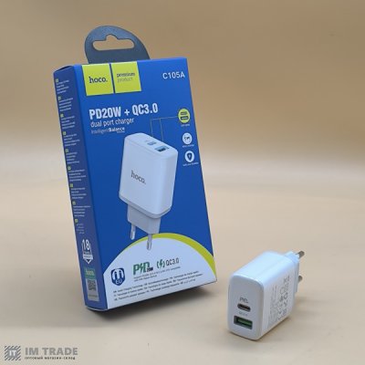 СЗУ Hoco C105A Stage dual port PD20W+QC3.0  білий