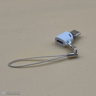 Переходник TYPE-C / Micro USB XO NB256G (Білий) 