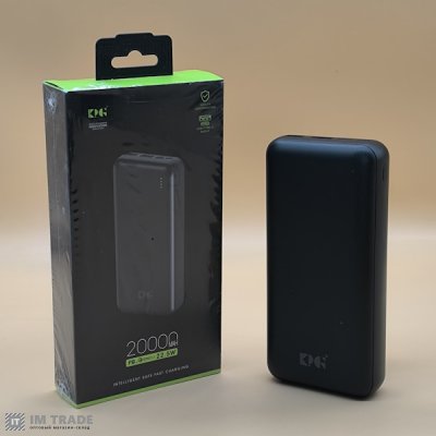 Банк заряда 20000 mAh King Power KPG-23  (22.5W)