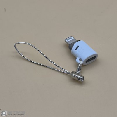 Переходник Lightning to на Type-C XO NB256E білий