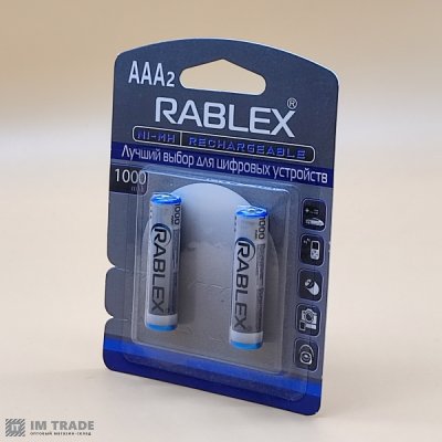 Акумуляторы Rablex Ni-Mh HR03/AAA 1000mAh ціна за шт.