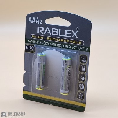 Акумуляторы Rablex Ni-Mh HR03/AAA 800mAh ціна за шт.