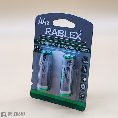 Акумуляторы Rablex Ni-Mh HR06/AAA 2500mAh ціна за шт.