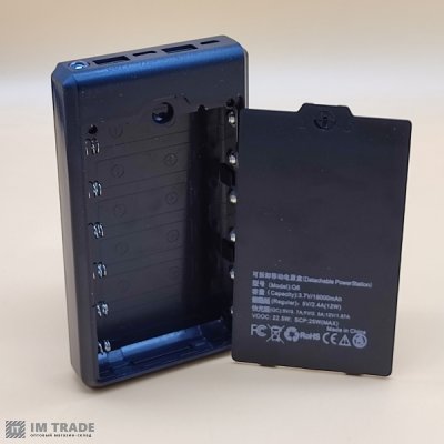 Банк заряду BOX на 6 АКБ 18650  (без акумуляторів)
